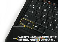 win10系統(tǒng)筆記本fn鍵有什么用?FN鍵使用方法