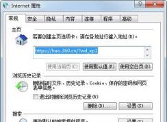 網(wǎng)頁上的內(nèi)容不能復制怎么辦？復制網(wǎng)頁上文字的4種方法
