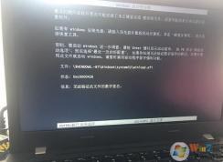 筆記本win10改win7無法開機錯誤碼0xc0000428該怎么辦?