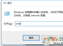win7系統(tǒng)下E\F盤無法格式化的解決方法