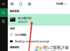 win10系統(tǒng)node.js 安裝出錯該怎么辦?win10安裝node.js的操作方法