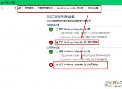 win10系統(tǒng)出現(xiàn) 