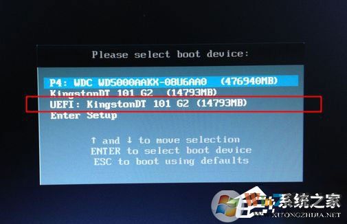 Win10本地帳號登錄密碼忘記了怎么辦?
