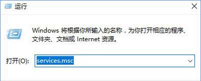 Win10系統(tǒng)玩星際爭(zhēng)霸2閃退花屏怎么辦？星際爭(zhēng)霸閃退修復(fù)教程