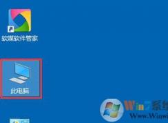 Win10系統(tǒng)不能上網(wǎng) 提示以太網(wǎng)沒(méi)有有效的ip配置的修復(fù)方法