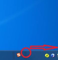win7語(yǔ)言欄位置偏左如何調(diào)整回去?win7還原語(yǔ)言欄位置的方法