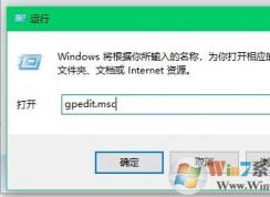Win7系統(tǒng)無法更新Windows Defender提示錯(cuò)誤0x80070643解決方法