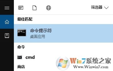 win10自動更新 速度慢該怎么辦?更新安裝補(bǔ)丁速度慢的解決方法