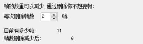 win10系統(tǒng)gif動(dòng)圖太大怎么縮小?微信 gif圖過(guò)大 無(wú)法發(fā)送該怎么辦?