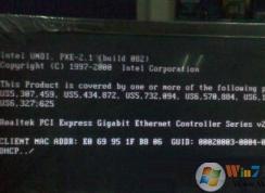電腦開機出現(xiàn)client mac addr很久才進系統(tǒng)完美解決方法