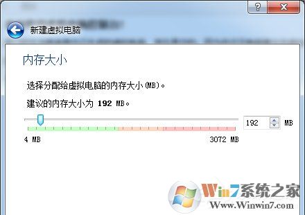 如何在VirtualBox虛擬機(jī)中安裝XP系統(tǒng)？