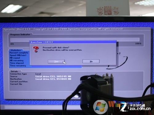 換盤不再愁 裝系統(tǒng)、備份數(shù)據(jù)全攻略 
