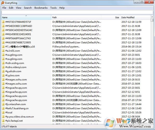 Everything文件快速搜索工具漢化綠色版v1.4.1.894