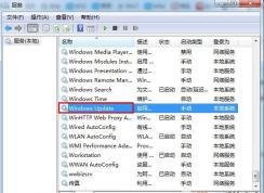 Windows自動(dòng)更新怎么關(guān)閉？徹底關(guān)閉系統(tǒng)自動(dòng)更新通用方法