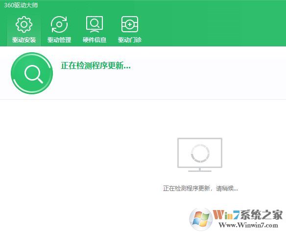 電腦麥克風(fēng)沒(méi)聲音怎么辦?win10系統(tǒng)語(yǔ)音沒(méi)聲音怎么解決?