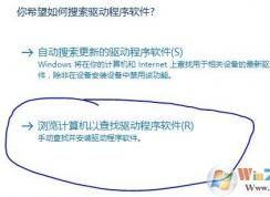 紅米手機怎么連接電腦?win7電腦怎么連接紅米手機?