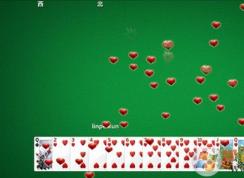 紅心大戰(zhàn)怎么玩？Win7小游戲紅心大戰(zhàn)玩法操作介紹