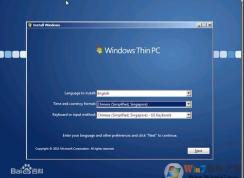 Windows thin pc是什么系統(tǒng)？