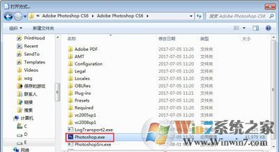 PSD文件無法打開提示無法完成請(qǐng)求的解決方法