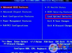 【bios恢復出廠設(shè)置】主板BIOS恢復至原來的設(shè)置方法大全