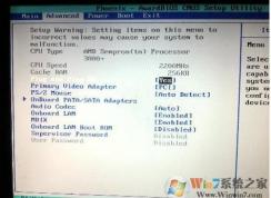 惠普電腦怎么進入bios？hp筆記本怎么進bios？