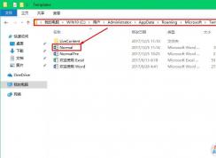 word打不開怎么辦？word2010打不開的解決方法（已解決）
