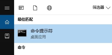 dota2無(wú)法與任何服務(wù)器建立連接怎么辦?win10系統(tǒng)dota2無(wú)法連接
