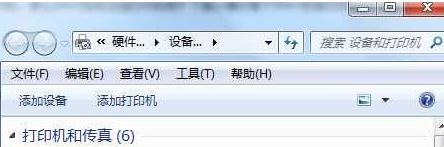 打印機驅(qū)動無法安裝如何安裝?win7系統(tǒng)無法安裝打印機該怎么辦?