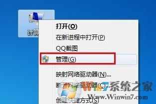 打印機驅(qū)動無法安裝如何安裝?win7系統(tǒng)無法安裝打印機該怎么辦?