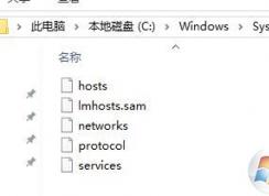 windows無(wú)法與設(shè)備或資源通信的完美解決方法win7系統(tǒng)