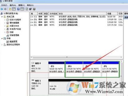 移動(dòng)硬盤無法顯示怎么回事?win7系統(tǒng)不顯示移動(dòng)硬盤的解決方法