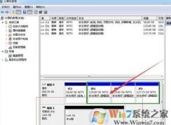 移動(dòng)硬盤無法顯示怎么回事?win7系統(tǒng)不顯示移動(dòng)硬盤的解決方法