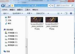 dnf截圖怎么截？dnf截圖保存在哪個(gè)文件夾？