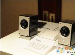 電腦沒有聲音怎么辦？電腦沒有聲音的原因是什么？