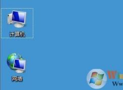 Win7系統(tǒng)桌面圖標(biāo)下有虛線框怎么辦？去除圖標(biāo)虛線框的方法