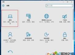 Win10輸入法圖標(biāo)不見了怎么辦(Win10語言欄丟失)解決方法大全