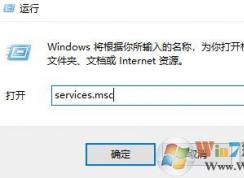 u盤不顯示盤符怎么辦?win10系統(tǒng)u盤盤符不見的修復(fù)方法