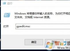 Win10文件夾選項沒有了怎么顯示出來！