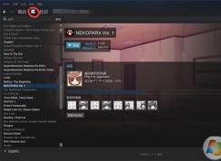 Steam中買的游戲覺得不好玩可以退款嗎？如何退款？