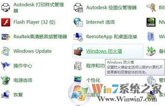 dnf對方無法加入隊伍怎么辦?小編教你加入DNF隊伍的方法