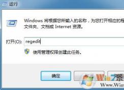 win7系統(tǒng)游戲不能全屏上下有2條黑邊怎么辦？
