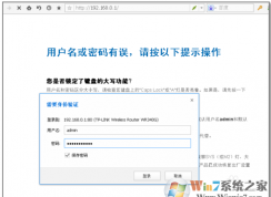 dhcp服務(wù)器是什么？dhcp服務(wù)器設(shè)置安裝方法