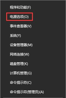 玩穿越火線打不開提示游戲環(huán)境異常的win10解決方法