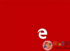 win10系統(tǒng)設(shè)置edge瀏覽器和應用商店圖標背景顏色的方法