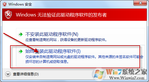 水星網(wǎng)絡無線網(wǎng)卡驅動下載(水星無線網(wǎng)卡驅動程序)