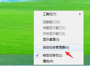 錯誤的網關怎么解決?502 網關錯誤的解決方法