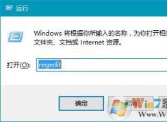 win10系統(tǒng)應(yīng)用商店總是自動(dòng)安裝游戲的解決方法