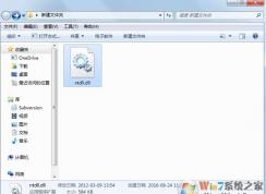 ntdll.dll模塊故障怎么辦?win7系統(tǒng)ntdll.dll錯(cuò)誤的修復(fù)方法