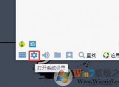 桌面經(jīng)常生成mobilefile文件夾的 win10解決方法