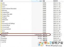 win10系統(tǒng)休眠文件在哪里？休眠文件占用空間大怎么辦？